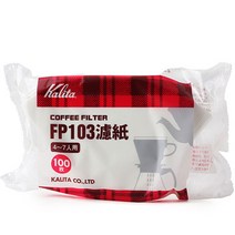 칼리타 커피필터 fp103 화이트 5~6인용, 단품