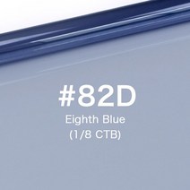 Tenwish 40*50cm 젤 컬러 필터 용지 수정 조명 사진 스튜디오 라이트 레드 헤드 스트로브 손전등, 82일, 04 82D