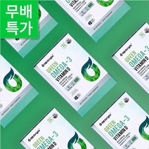 비타민D 임산부 오메가3 미세조류 식물성 원료 수유부 권장섭취량 충족, 엔짓오리진 그린 오메가3 1박스(1개월)