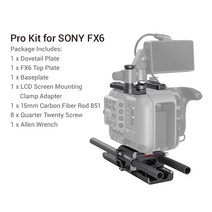 SmallRig 탑 플레이트 소니 FX6 여러 1/4 