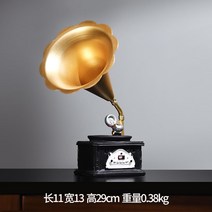 북유럽 장식 앤틱 소품 빈티지 장식품 철제, 사각축음기