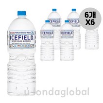 아이스필드 캐나다 빙하수 수입 생수 물 2L 6개 6세트