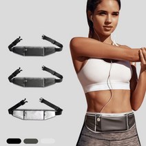 가방 런닝 스포츠 캠핑 여행용백팩 헬스백 허리 힙색 백팩 남여공용