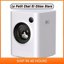 지붕 대용량 자동 배변 상자 8L 대형화장실 들어가는 들어가는 고양이, App with Curtain 11