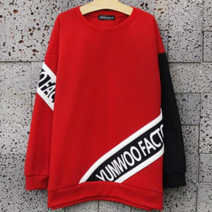유니우 초등 남아용 [봄 가을 특양면] 퓨처 맨투맨 티셔츠