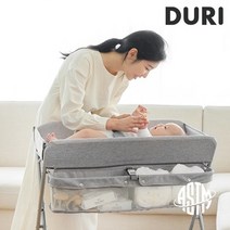 두리 접이식 기저귀 갈이대 원터치 기저귀교환대 신생아 출산선물, 접이식 기저귀갈이대 그레이(우드패턴)