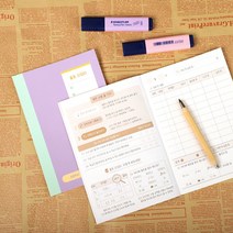 초등학생 어린이 용돈기입장 용돈관리 노트 경제교육, 비비드옐로우