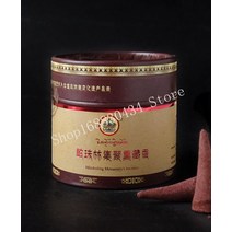 인센스홀더 인센스 콘 스틱 유명한 티베트 사원에서 손으로 만든 향은 방의 불안 덜어주고, 없음