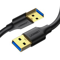 Ugreen U-10370 USB3.0 AM-AM 케이블 1m