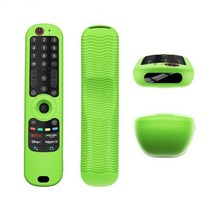 LG 전자 AN-MR21GA/LG AN-MR21GC/AN-MR21N 커버에 대한 스마트 원격 제어 케이스 LG 전자 매직 원격 2021, 05 light green