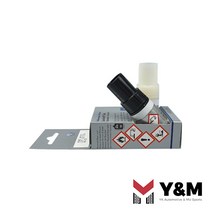 폭스바겐 아우디 순정 정품 터치업 페인트 붓펜 LY9C 이비스 화이트 LST 0U2 Y9C