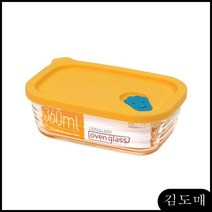 S/N_: 락앤락 웨이브스팀홀-직사각-360㎖-YEL(LLG323) : 49214A_FBG, 1