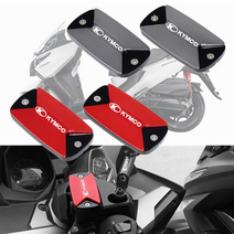킴코 KYMCO 마스터실린더캡 1+1 세트상품 다운타운 익사이팅, 초록