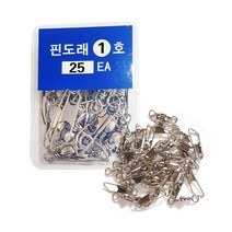 아싸낚시 나라샵-핀도래덕용 핀도래벌크 루어소품 쭈꾸미 갑오징어 우럭 광어, 핀도래(1호-25개)