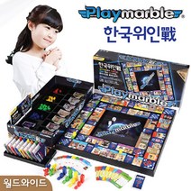 가가 플레이마블 한국위인전 가족 역사 보드게임 - 230210978EA, 본상품선택
