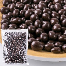 아몬드초코볼 1kg 벌크포장 대용량 견과류초콜릿