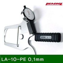 [피코] 피코 LA타입 외경 다이얼캘리퍼 (외경 두께측정용) LA-10-PE 0.1mm (1EA) 게이지 켈리퍼스 측정공구 측정공구, 1, 빠른발송선택