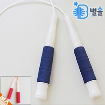 JJR 프리미엄 줄넘기 선수 강사 지도자 전문가줄넘기, 오렌지레드