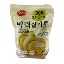 박력쌀가루 1kg (대두식품), 1개