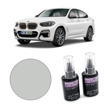 브이쉴드 차량용붓페인트 자동차도장 범퍼복원 차페인트 셀프도색 BMW 알파인화이트 300, 1개