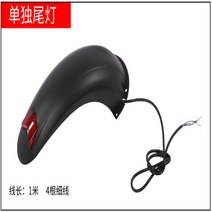 컨트롤 부품 대전 어른 다용도 도마 접이식전동킥보드, T01-30.3cm 백기어 시멘트판