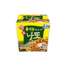 오뚜기 유기농콩으로 만든 생낫또 일본음식 간편식 건강식 150g 1세트, 7세트