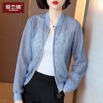 볼링의류 2021봄옷 뉴타입 단색 스탠드카라 레이스블라우스 숏코트 스타일리쉬 코디가잘되는 긴팔소매 지퍼 야구유니폼 상의