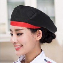 유니폼 베레모 주방모자 / 카페 패스트푸드 베이커리 패밀리 레스토랑 알바생모자 서빙 프랜차이즈 위생모