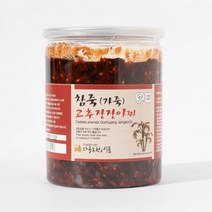 마니아들이 좋아하는 국산 참죽(가죽) 장아찌 800g, 1, 본상품선택