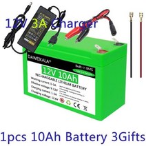 인산철 시동 배터리 12V 18650 팩 리튬 충전식 태양열 축전지 전기 조명 3A 충전기, 10Ah battery