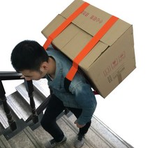 이동 아티팩트 단일 모델 스트랩 냉장고 세탁기 이동 스트랩 계단 위아래-117198, 단일옵션, 옵션01