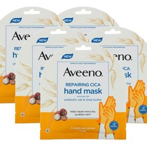 아비노 리페어링 씨카 시어버터 핸드마스크 Aveeno Repairing Cica Hand Mask 2개입 5팩