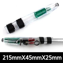 +원투 낚시대 보호캡 가이드캡, TG_02