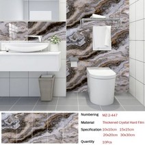 미국 스타일 대리석 질감 타일 벽 스티커 10 개 주방 백스플래시 오일 방지 세면대 테이블 껍질 스틱 아트 데칼, [04] 30cmX30cmX10pcs, [01] MZ-2-447