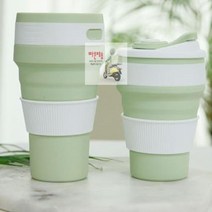 텀블러 도매파워 접이식, 실리콘 텀블러 그린 350ml