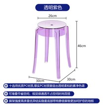 투명플라스틱의자 높이46 아크릴 플라스틱 카페 인테리어 투명 의자, 3 투명 퍼플 높이46cm