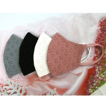 국산 레이스 순면마스크 입체마스크