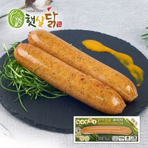 천사섬함초 닭가슴살 소시지(100g) x 6팩, 단품