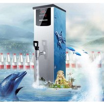 카페 핫워터디스펜서 온수기 업소용 전기 주방 저장식, 45L/H 실버 100L