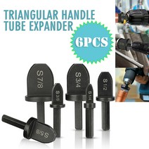 동관 확관기 세트 임팩용 사라기 동 파이프 6pcs 구리 튜브 확장기 라운드 핸들 설치 수리 도구 에어 컨디, 한개옵션0