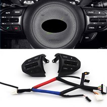 Kia Optima K5 2014 2015 용 오디오 스티어링 휠 볼륨 크루즈 컨트롤 스위치 케이블 키트, 1개, 단일, 단일