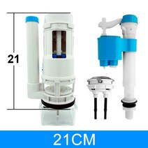 1 세트 화장실 물 탱크 수리 피팅 키트 18.5cm 29cm 수조 듀얼 플러시 밸브 푸시 버튼 욕실 액세서리, 1-원피스 화장실 사용