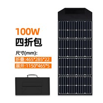 델티 220V 차량용 휴대 대용량 축전지 고출력 리튬건전지 자동차 응급 3170613471, 가능 접이식 -태양광배터리 판 18v