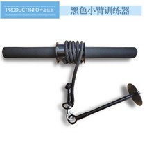 손가락 핸드 악력기 전완근완력기 전완근운동기구 경찰 소방관 체력시험 준비물 손목 100kg악력기, 블랙