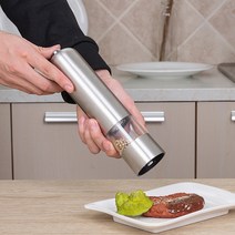 스테인레스 원터치 전동 통후추 소금 참깨 그라인더, 1개