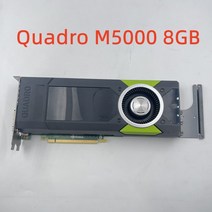 사운드 카드 Quadro M5000 8GB 전문 그래픽 3D 렌더링 디자인 4K 화면 및 4 지원