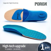 PORON-실리콘 소프트 탄성 에어 쿠션 스포츠 정형 외과 깔창 충격 흡수 통기성 아치 지원 러닝화 밑창 패드, EU37-38(240mm), Blue, 1개