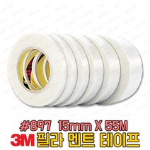 3M #897 필라멘트 테이프 접착 반투명 셀로판 DIY 다용도 PP보강 1롤 15mm x 55M