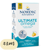 이롭가게 노르딕내츄럴스 얼티미트 오메가 3 1280mg 레몬 60정 1개 4개 (4500원 할인!!), 60개