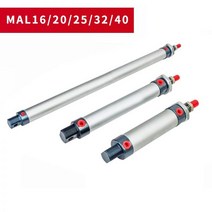 에어 실린더 유압 MAL 16 20 25 32 40mm 미니 공압 25-500mm 스트베스트 복동 알루미늄 합금 170767, Stroke 300, MAL40 (Bore 40mm)